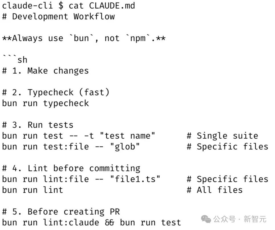 全网疯转，Claude Code之父神级代码首次公开！10亿美金秘密来了