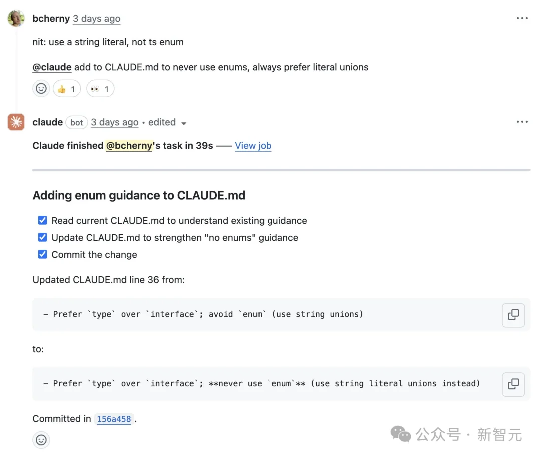 全网疯转，Claude Code之父神级代码首次公开！10亿美金秘密来了
