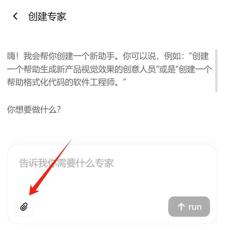 MiniMax 已经彻底沦为了打工人的牛马…