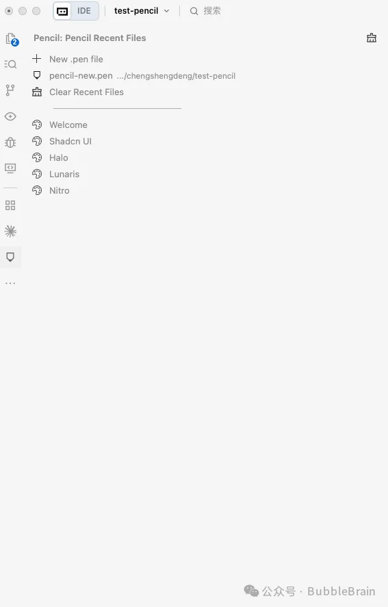 Claude Code加 Pencil，AI又把设计师干掉了？！