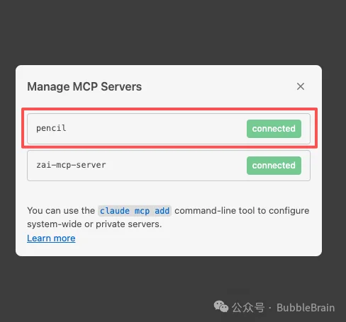 Claude Code加 Pencil，AI又把设计师干掉了？！