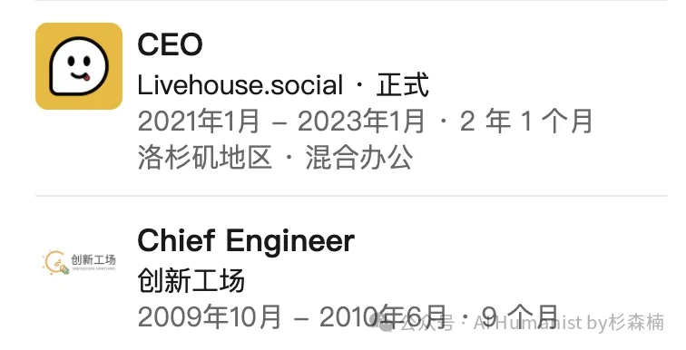 从北大到硅谷,李开复旧部做了个「原北美 Top1 教育产品」:Answer AI|附全面实测体验