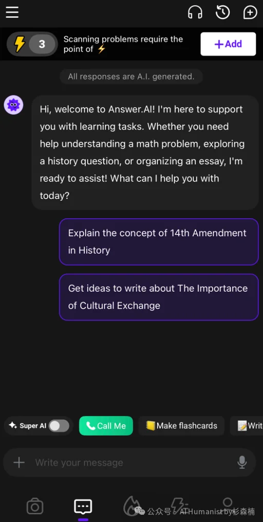 从北大到硅谷,李开复旧部做了个「原北美 Top1 教育产品」:Answer AI|附全面实测体验