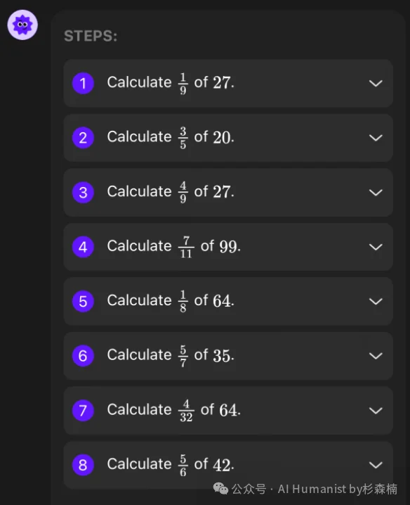 从北大到硅谷,李开复旧部做了个「原北美 Top1 教育产品」:Answer AI|附全面实测体验