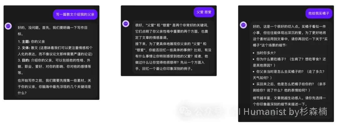 从北大到硅谷,李开复旧部做了个「原北美 Top1 教育产品」:Answer AI|附全面实测体验