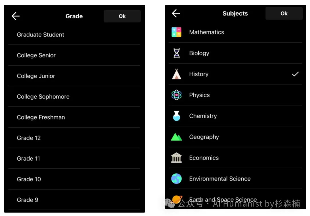 从北大到硅谷,李开复旧部做了个「原北美 Top1 教育产品」:Answer AI|附全面实测体验