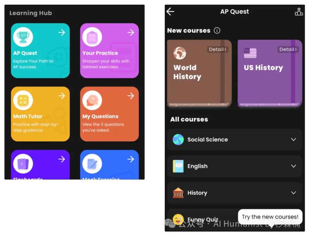 从北大到硅谷,李开复旧部做了个「原北美 Top1 教育产品」:Answer AI|附全面实测体验
