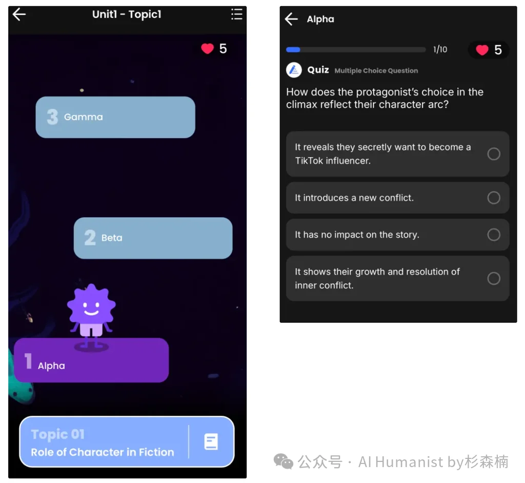 从北大到硅谷,李开复旧部做了个「原北美 Top1 教育产品」:Answer AI|附全面实测体验