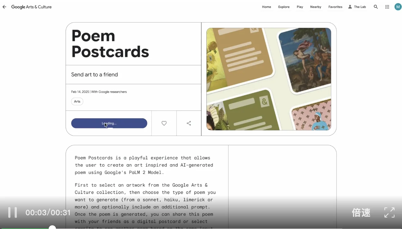 谷歌用一堆不赚钱的AI小玩意，给科技圈上了一课