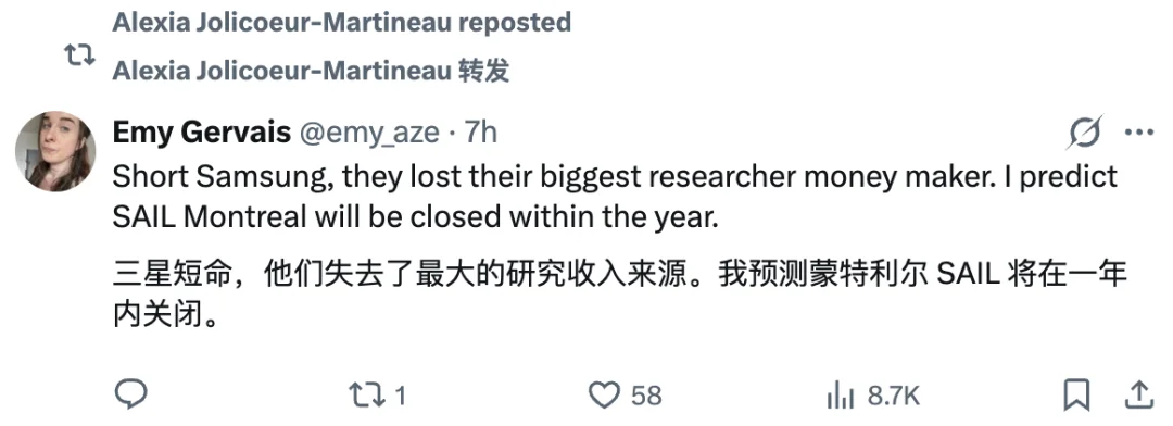 三星爆火递归模型TRM唯一作者被迫离职，内部不认可？