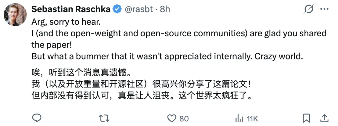 三星爆火递归模型TRM唯一作者被迫离职，内部不认可？