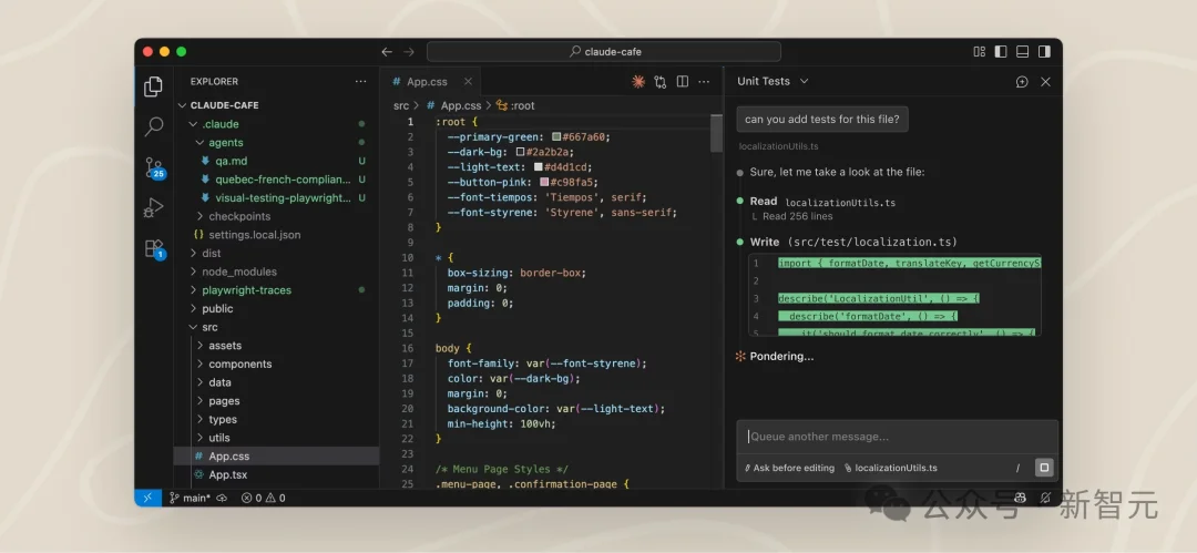 奥特曼被吓坏！Codex全家桶上线倒计时，恐将撕开全网漏洞