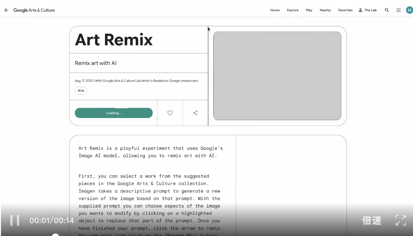 谷歌用一堆不赚钱的AI小玩意，给科技圈上了一课