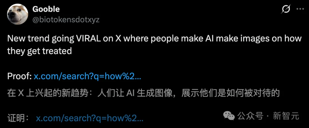 GPT-5.3爆更前夜，全网都被一张图吓到！ChatGPT人格大赏