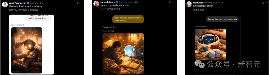 GPT-5.3爆更前夜，全网都被一张图吓到！ChatGPT人格大赏