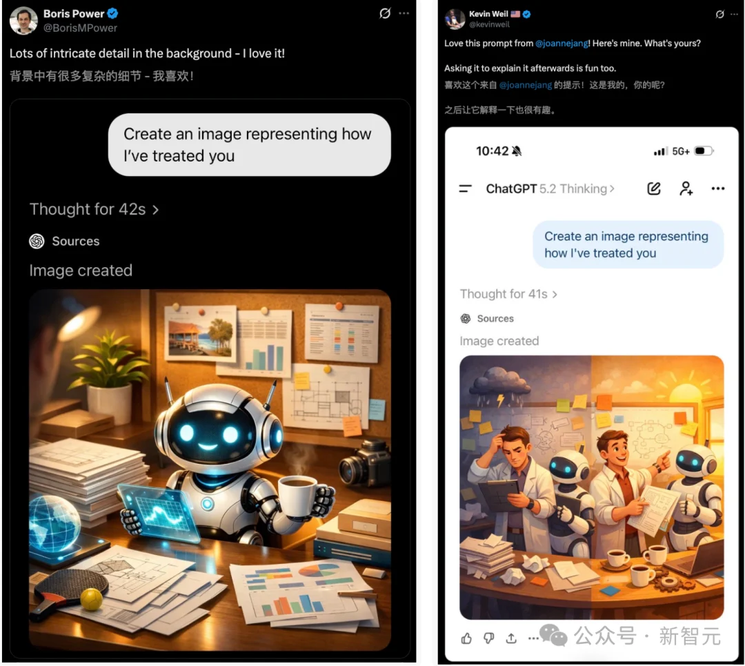 GPT-5.3爆更前夜，全网都被一张图吓到！ChatGPT人格大赏
