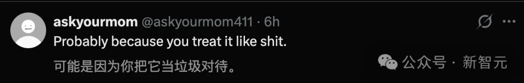 GPT-5.3爆更前夜，全网都被一张图吓到！ChatGPT人格大赏