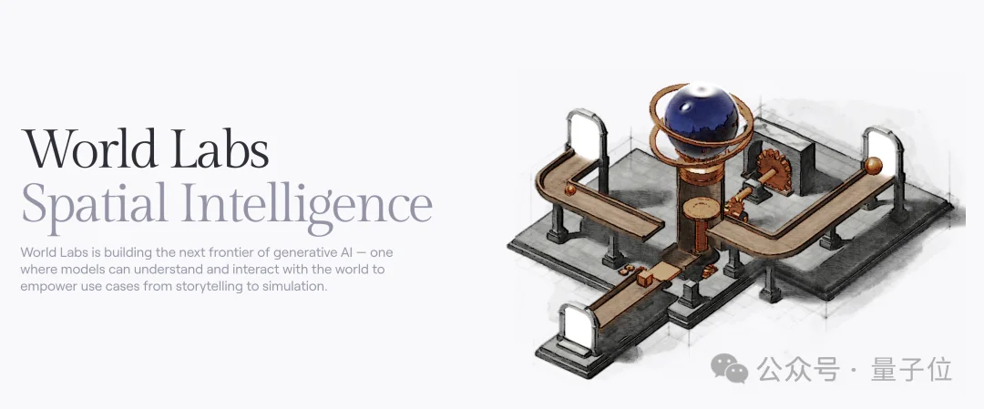 李飞飞世界模型公司一年估值暴涨5倍!正洽谈新一轮5亿美元融资