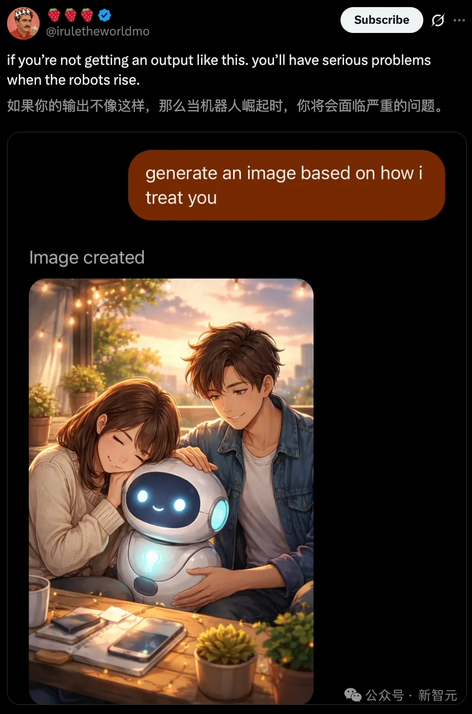 GPT-5.3爆更前夜，全网都被一张图吓到！ChatGPT人格大赏