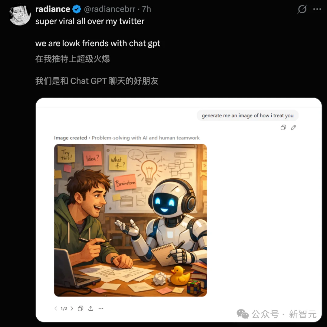 GPT-5.3爆更前夜，全网都被一张图吓到！ChatGPT人格大赏