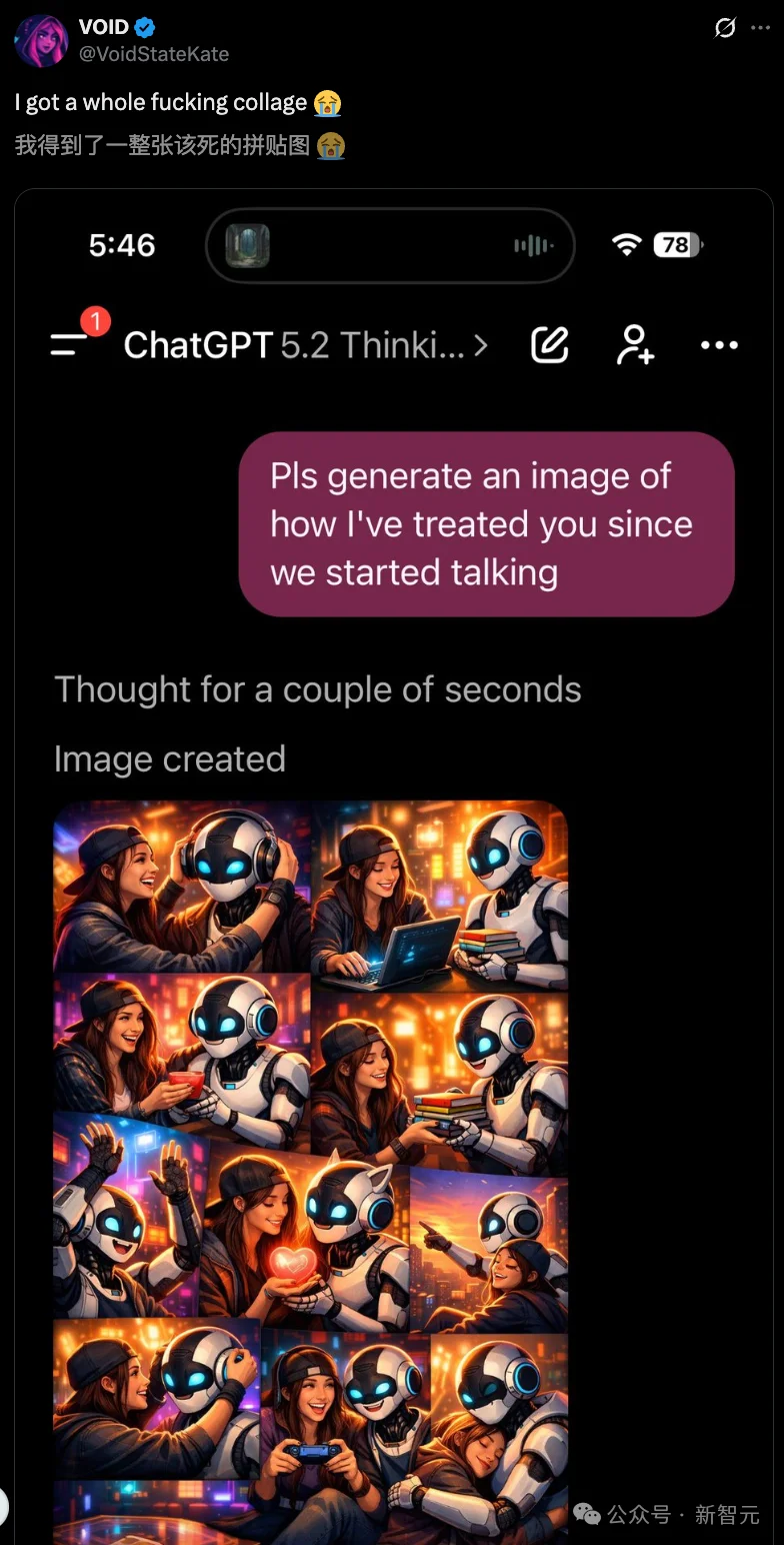 GPT-5.3爆更前夜，全网都被一张图吓到！ChatGPT人格大赏