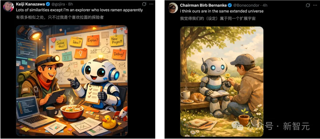 GPT-5.3爆更前夜，全网都被一张图吓到！ChatGPT人格大赏