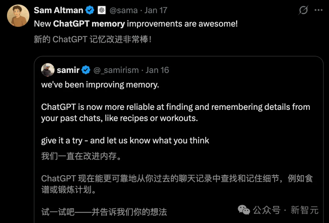 GPT-5.3爆更前夜，全网都被一张图吓到！ChatGPT人格大赏