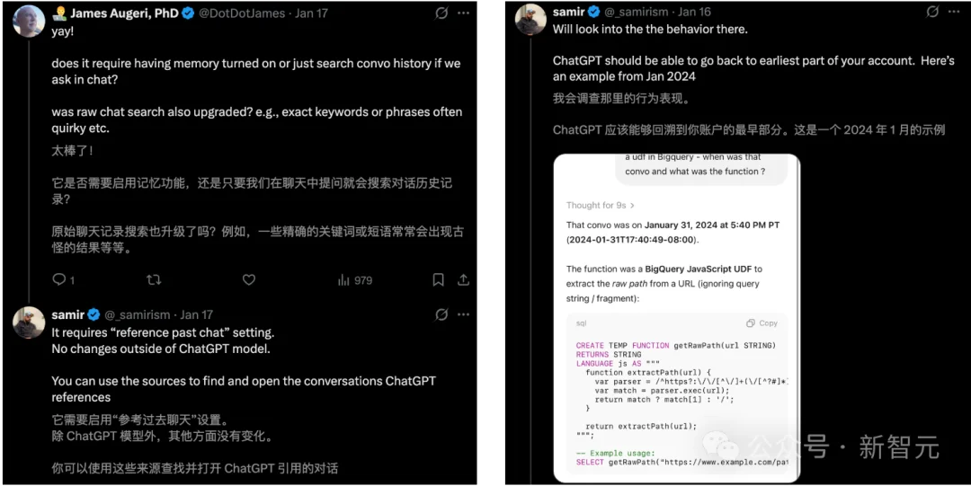 GPT-5.3爆更前夜，全网都被一张图吓到！ChatGPT人格大赏