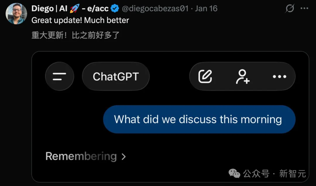 GPT-5.3爆更前夜，全网都被一张图吓到！ChatGPT人格大赏