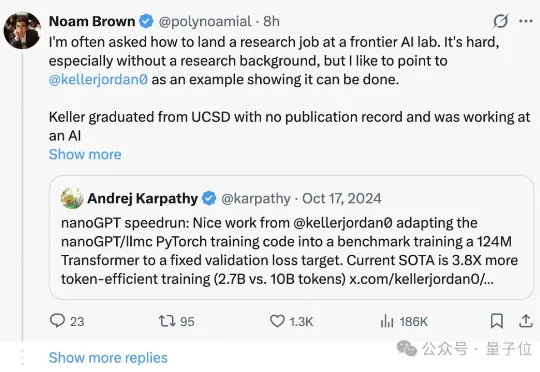 不读博士，照样进OpenAI！o1核心成员现身说法了