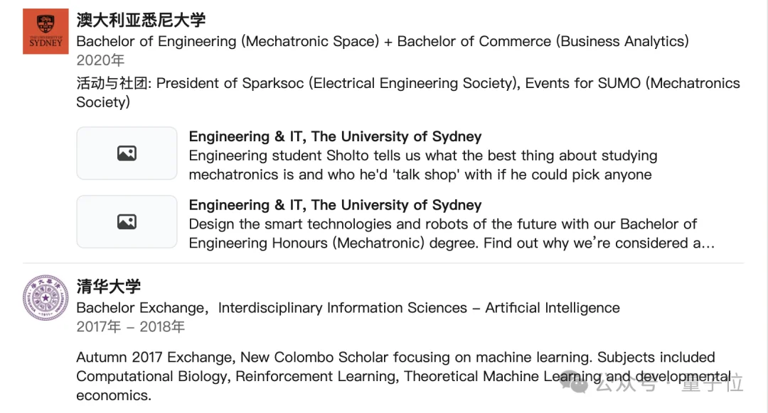 不读博士，照样进OpenAI！o1核心成员现身说法了