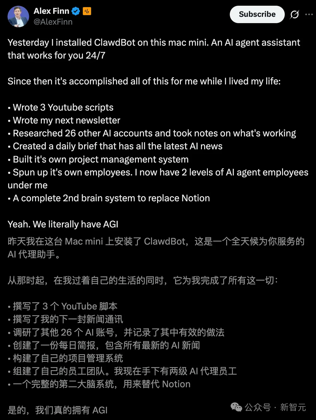 7×24h「全职AI员工」爆火硅谷！退休码农让Mac mini一夜卖爆
