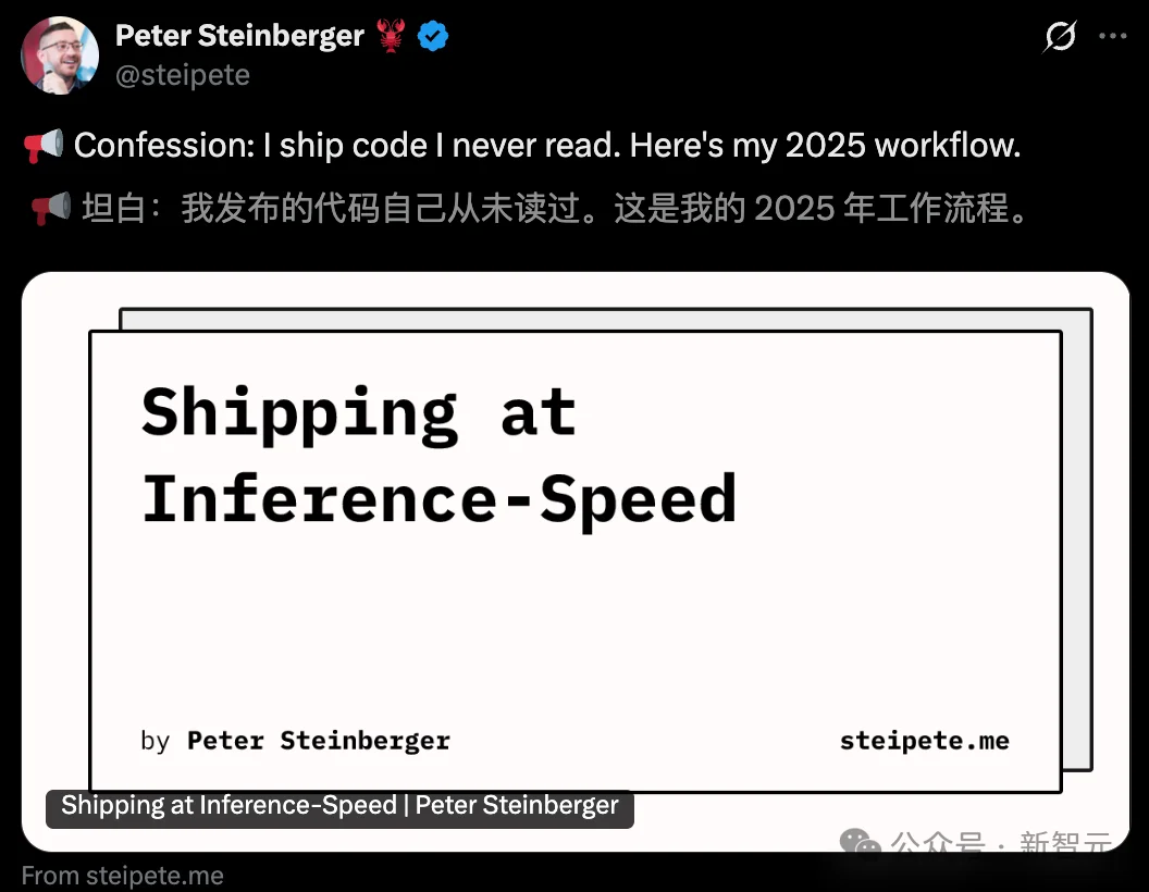 7×24h「全职AI员工」爆火硅谷！退休码农让Mac mini一夜卖爆