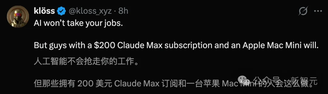 7×24h「全职AI员工」爆火硅谷！退休码农让Mac mini一夜卖爆