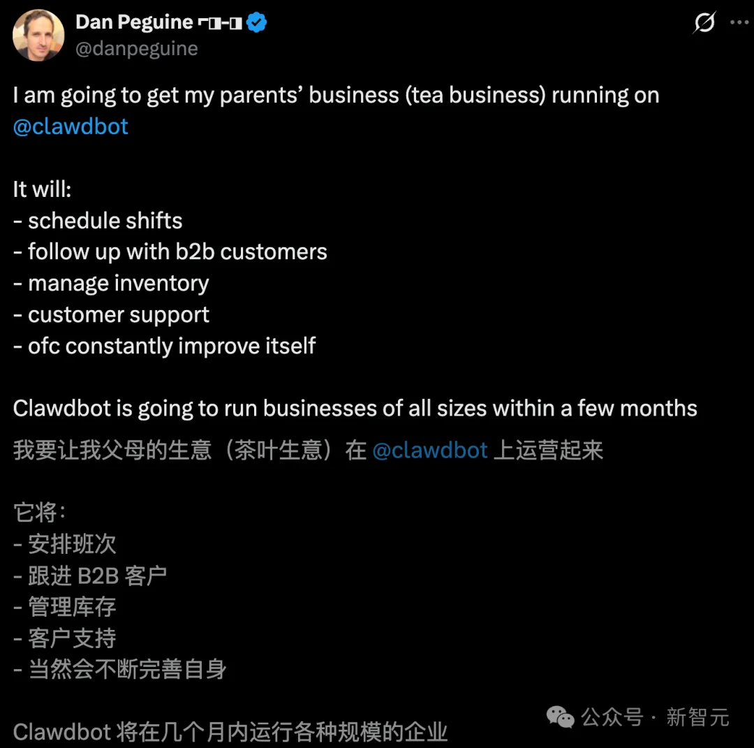 7×24h「全职AI员工」爆火硅谷！退休码农让Mac mini一夜卖爆