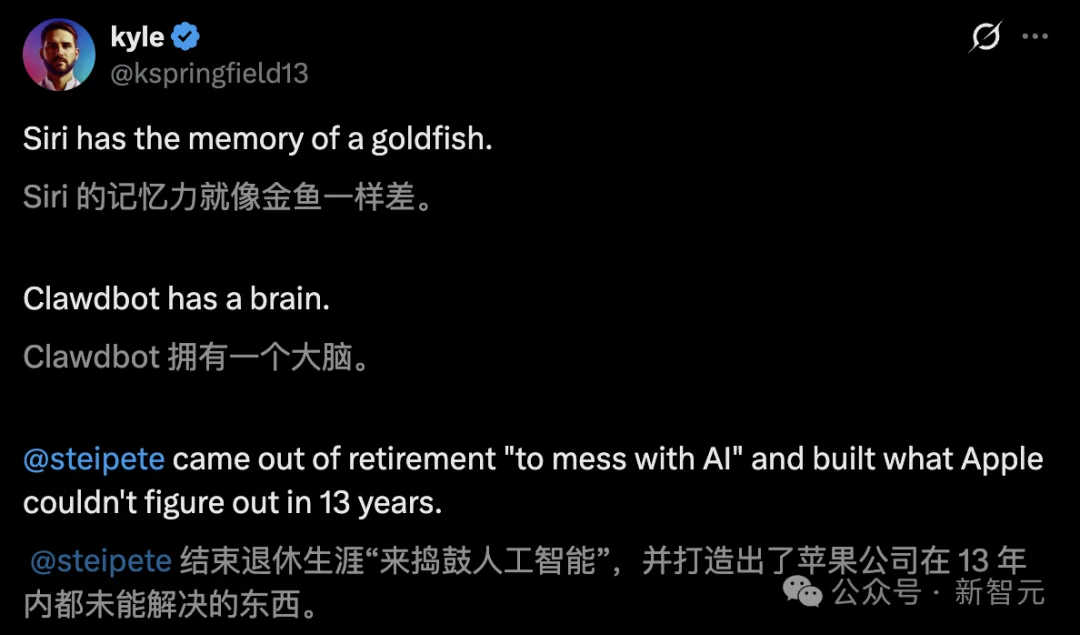 7×24h「全职AI员工」爆火硅谷！退休码农让Mac mini一夜卖爆