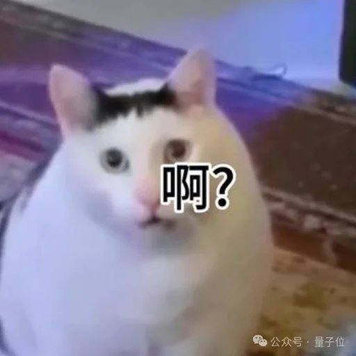 “DeepSeek-V3基于我们的架构打造”,欧版OpenAI CEO逆天发言被喷了