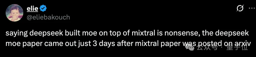 “DeepSeek-V3基于我们的架构打造”,欧版OpenAI CEO逆天发言被喷了