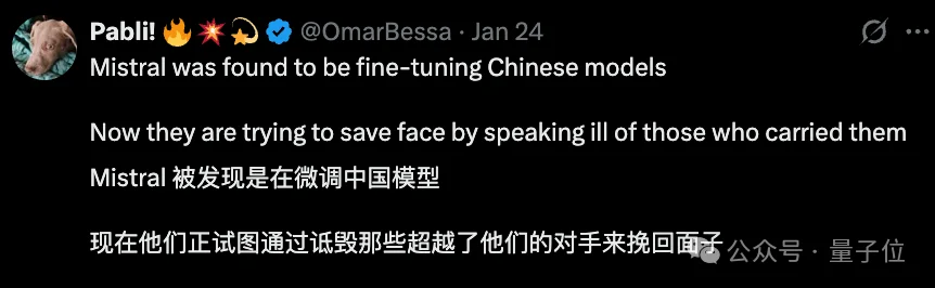 “DeepSeek-V3基于我们的架构打造”,欧版OpenAI CEO逆天发言被喷了