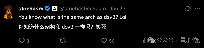 “DeepSeek-V3基于我们的架构打造”,欧版OpenAI CEO逆天发言被喷了