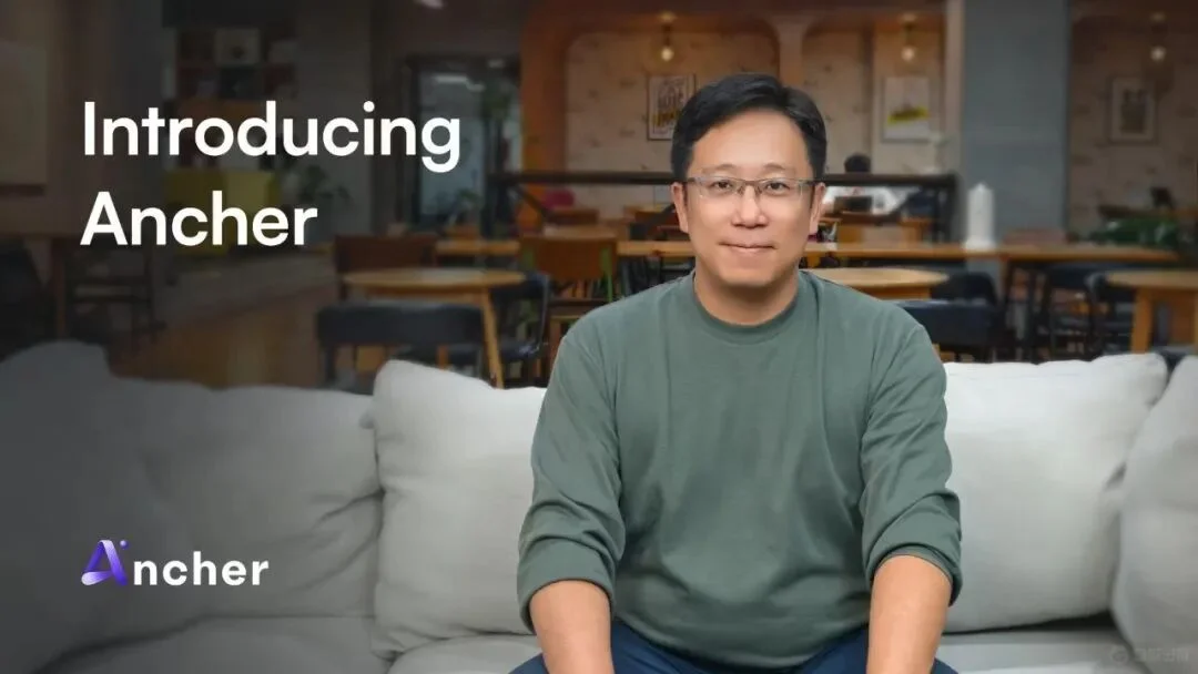 用AI重做新闻App，每年收300美元、还拿下千万美元融资？｜对话创始人