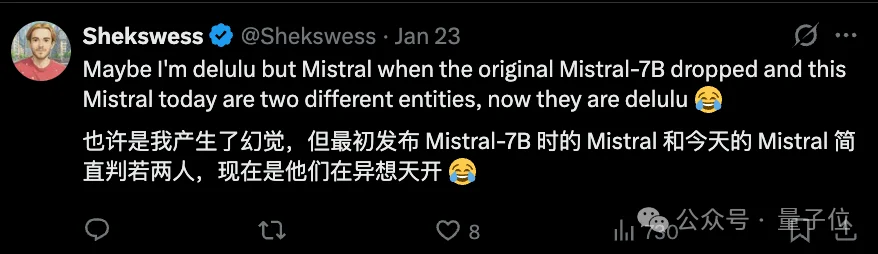 “DeepSeek-V3基于我们的架构打造”,欧版OpenAI CEO逆天发言被喷了