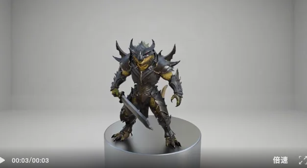 3D领域的NanoBanana也来了，万物皆可用嘴操控。