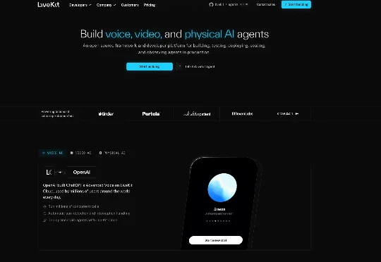 速递｜凭语音Demo拿下OpenAI订单，AI语音工具LiveKit融资1亿美元，估值10亿美元