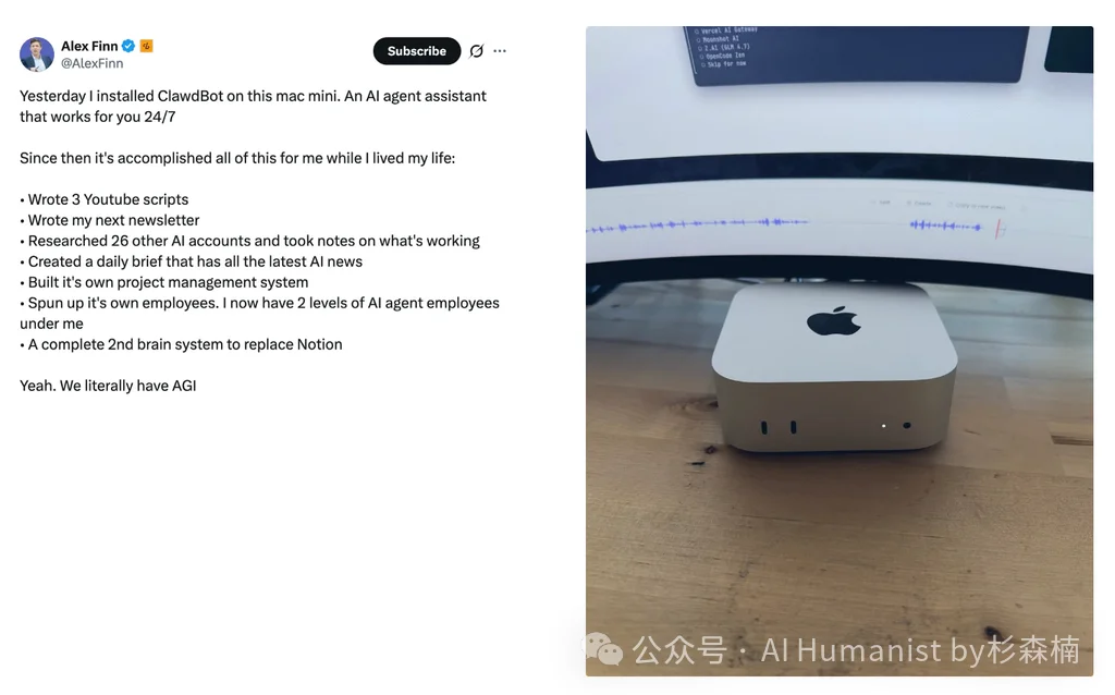 5000 字复盘，一文看懂炸开整个硅谷的「 Clawbot 」