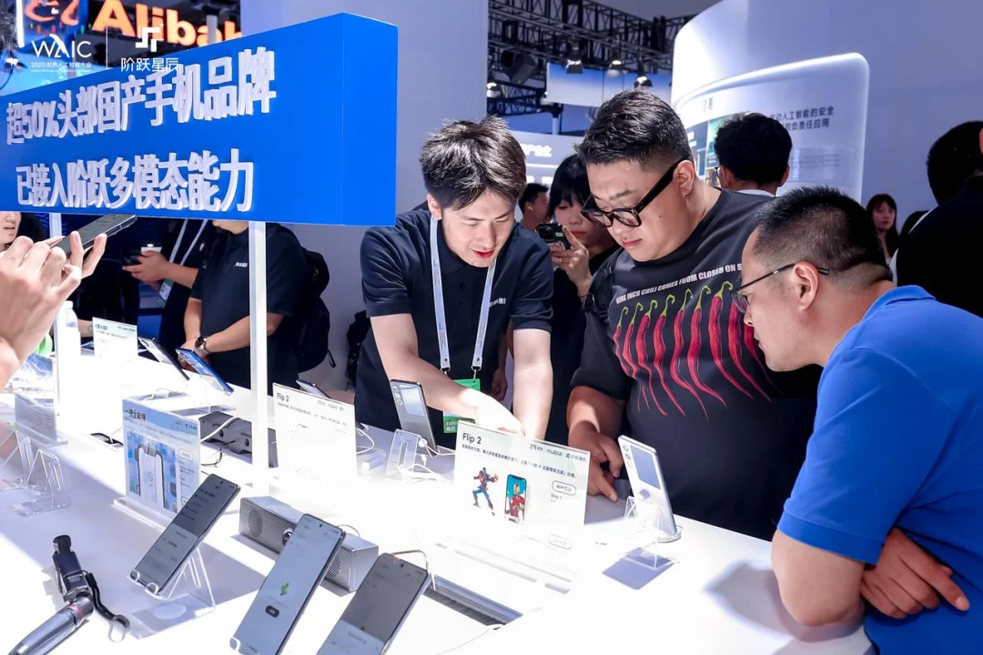 50亿，新年最大融资诞生