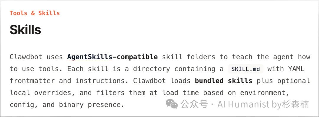 5000 字复盘，一文看懂炸开整个硅谷的「 Clawbot 」
