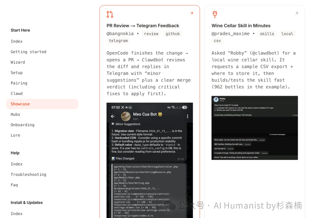 5000 字复盘，一文看懂炸开整个硅谷的「 Clawbot 」