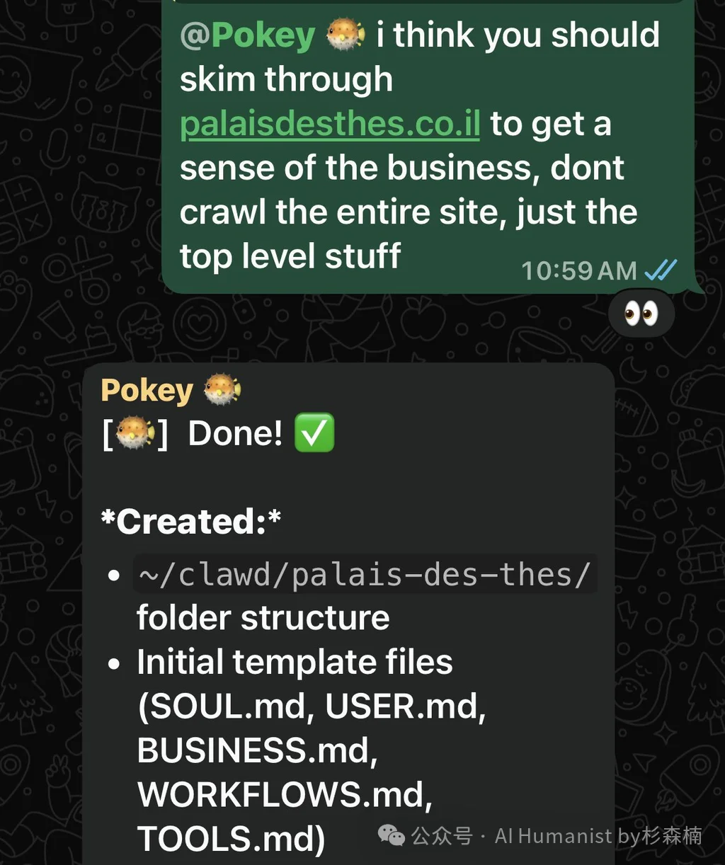 5000 字复盘，一文看懂炸开整个硅谷的「 Clawbot 」