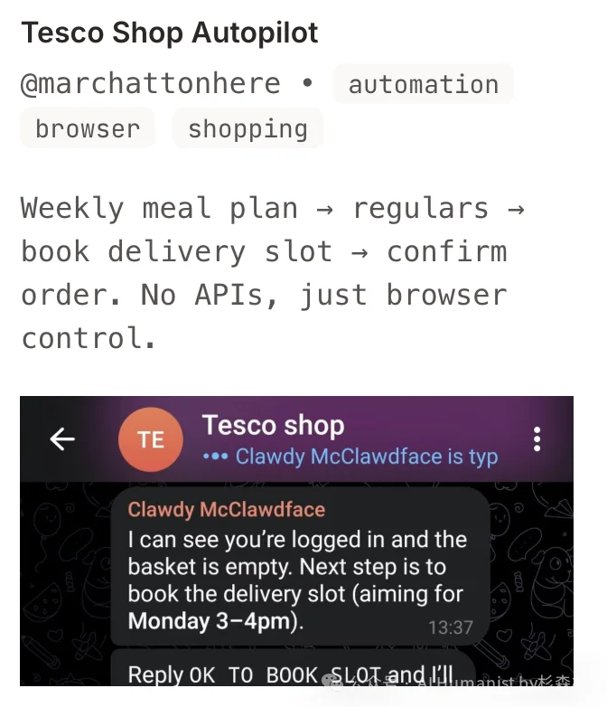 5000 字复盘，一文看懂炸开整个硅谷的「 Clawbot 」